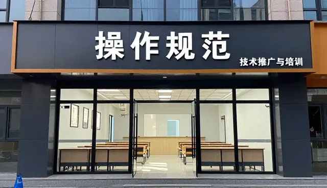 操作规范在性能适配中的关键作用及实践路径