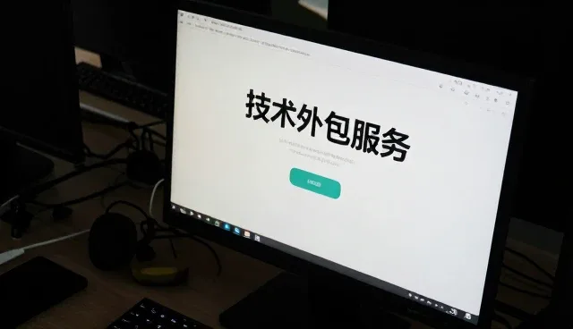 设备操作培训中的选型关注点分析