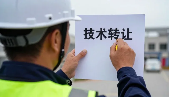 学校与医院中的涵盖技术外包应用趋势分析